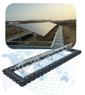 Floating PV Mounting System 1